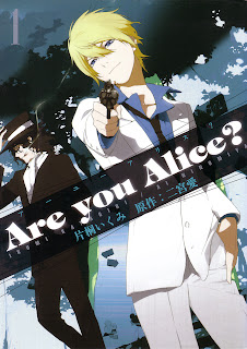 Are you Alice? (アー・ユー・アリス?) - 1 Volume Ongoing