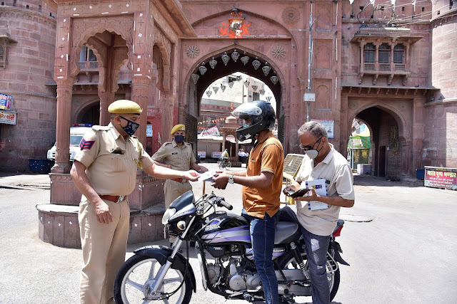 राजस्थान में लॉकडाउन 17 मई तक बढ़ा राजस्थान में लॉकडाउन 17 मई तक बढ़ा