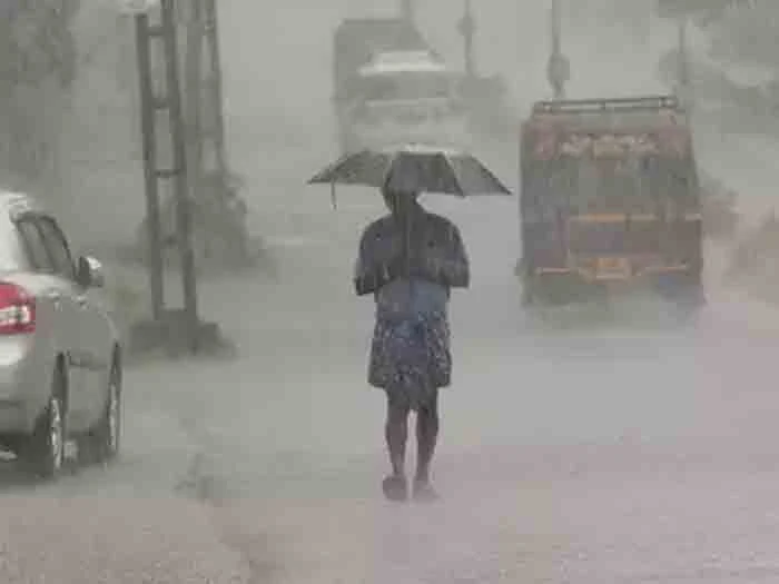 Isolated heavy showers in the state; Yellow Alert in various districts, Thiruvananthapuram, News, Rain, Warning, Kerala
