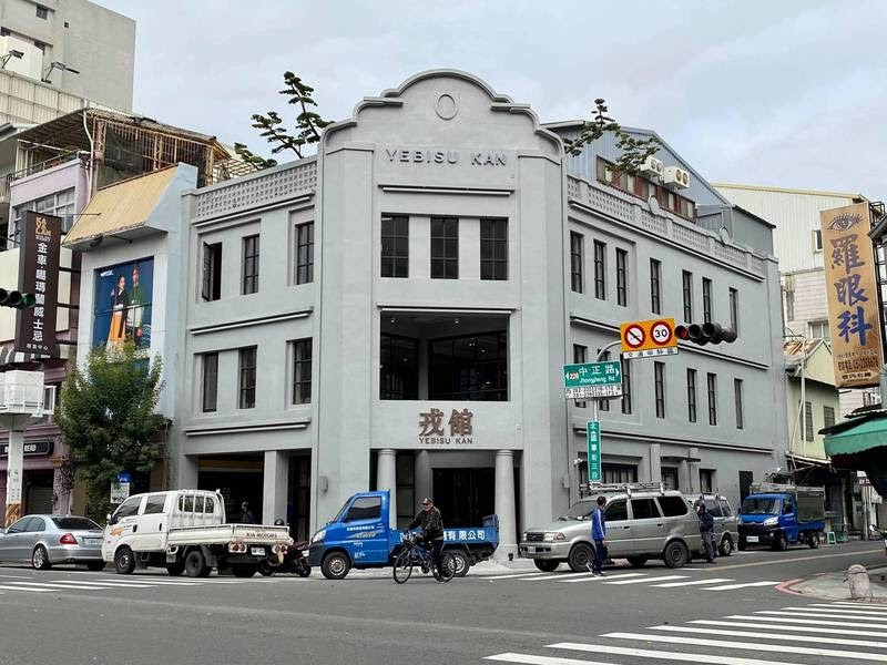 [情報]台南2021朝聖新地標-百年戲院「戎館」