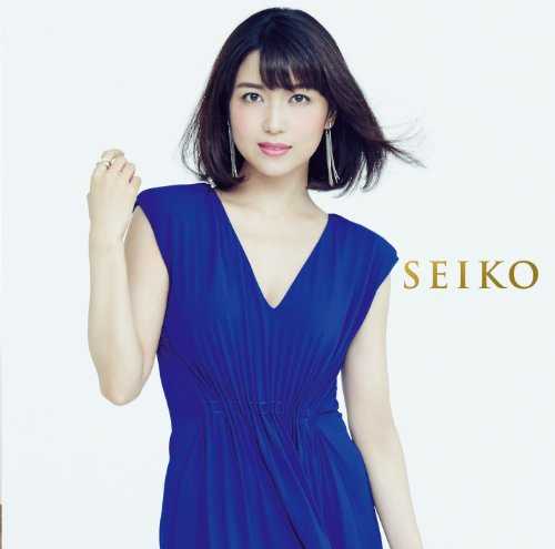 [Album] 新妻 聖子 – SEIKO (2015.11.18/MP3/RAR)