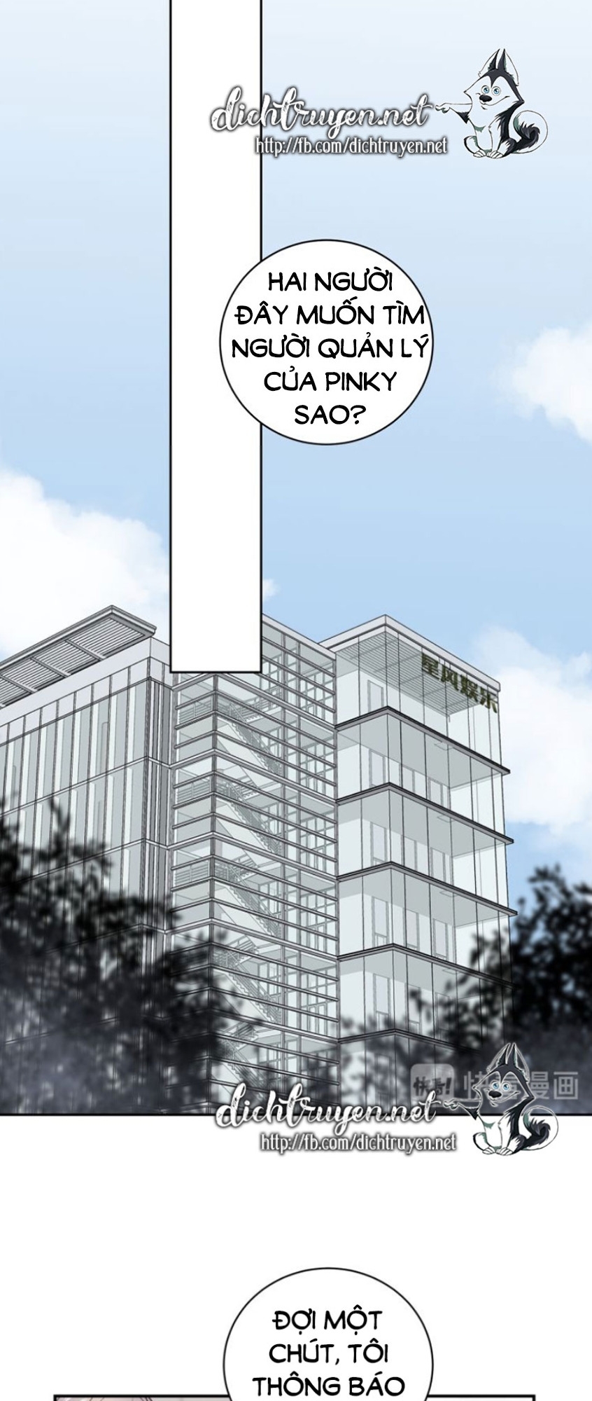 Tiên Sinh Nói Dối Chapter 10