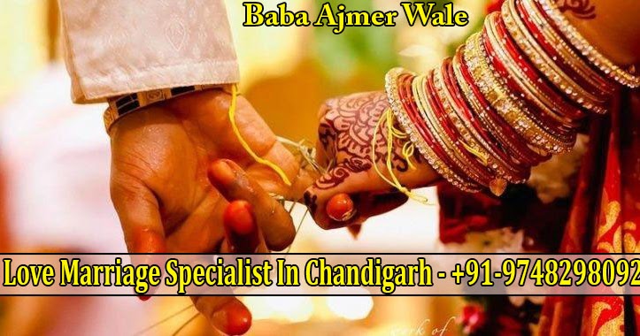 Best Astrologer In Chandigarh | Call Now +91-9748298092 | Love Marriage ...