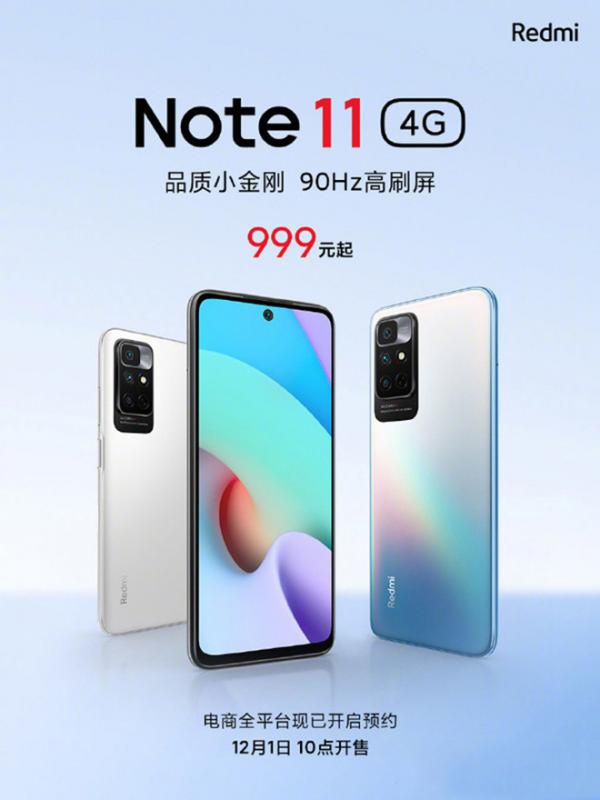 Redmi Note 11 4G vừa khỏe, vừa rẻ chính thức trình làng