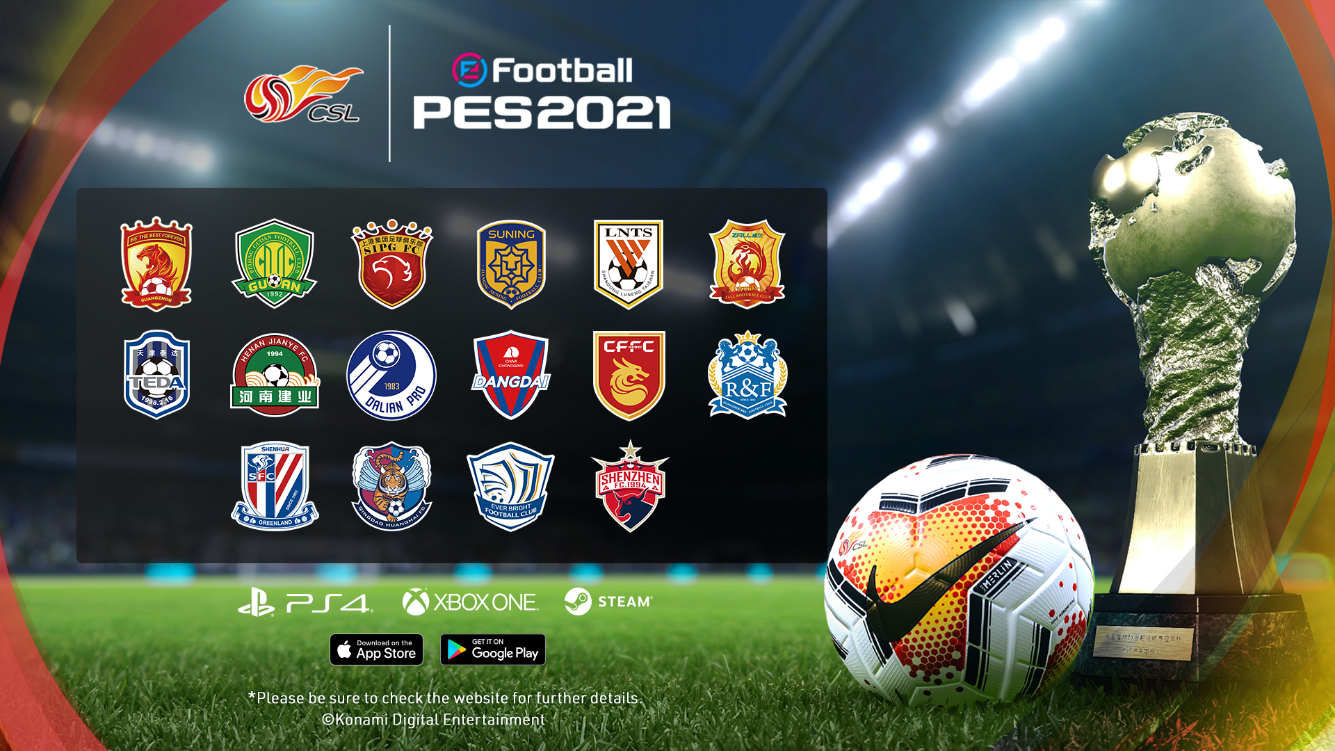 Pes 2021 стим фото 29