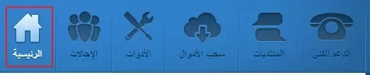 adf ly - موقع اختصار الروابط - الربح من موقع adf ly adf ly - موقع اختصار الروابط - الربح من موقع adf ly