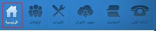 adf ly - موقع اختصار الروابط - الربح من موقع adf ly adf ly - موقع اختصار الروابط - الربح من موقع adf ly