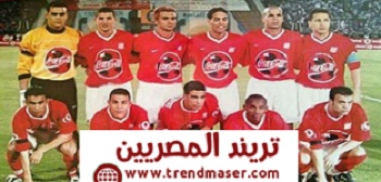 بوابة الفجر بالفيديو والصور مباراة من التاريخ الأهلي والزمالك 6 1