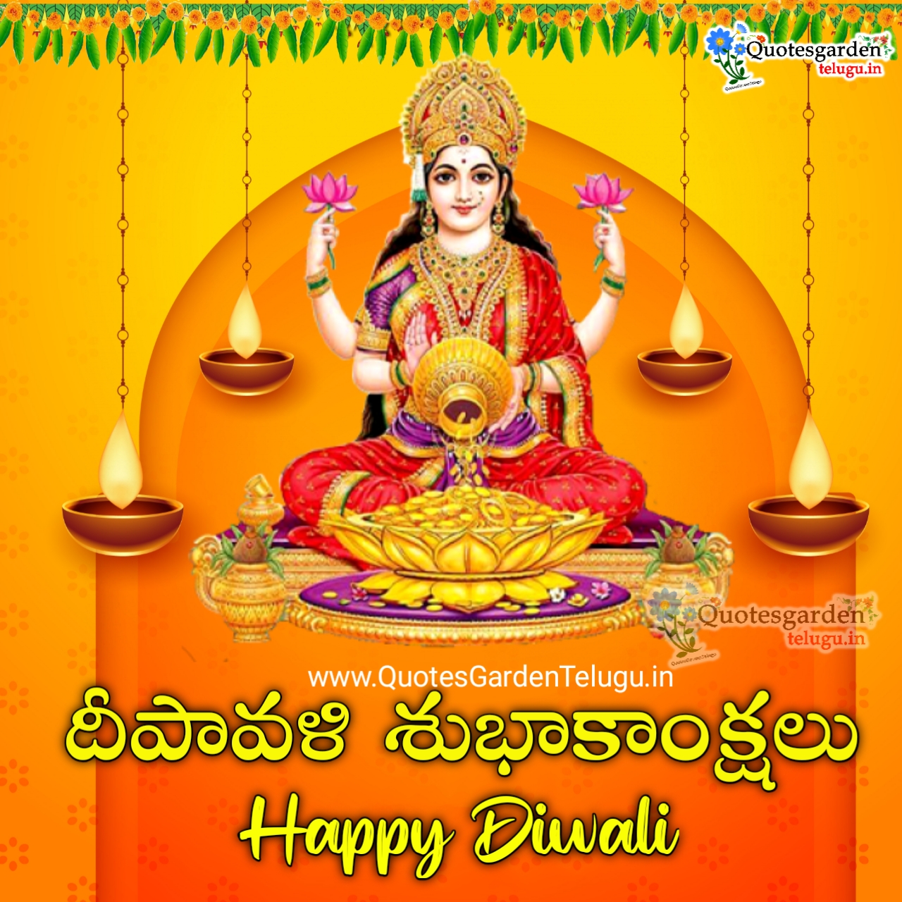 Diwali greetings wishes in Telugu images quotes QUOTES GARDEN TELUGU
