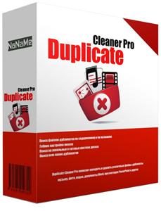 avast photos duplicate cleaner avast photos duplicate cleaner