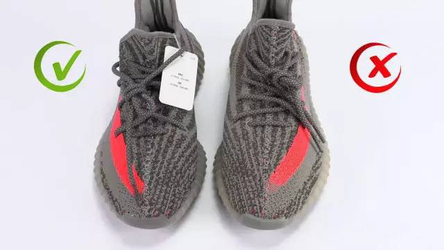 Cheap Yeezy 350 Boost V2 Shoes Aaa Quality011