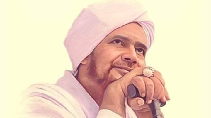 Ijazah Husnul Khotimah Habib Umar Bin Hafidz Ijazah Husnul Khotimah Habib Umar Bin Hafidz