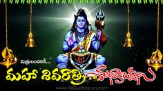 maha sivaratri images