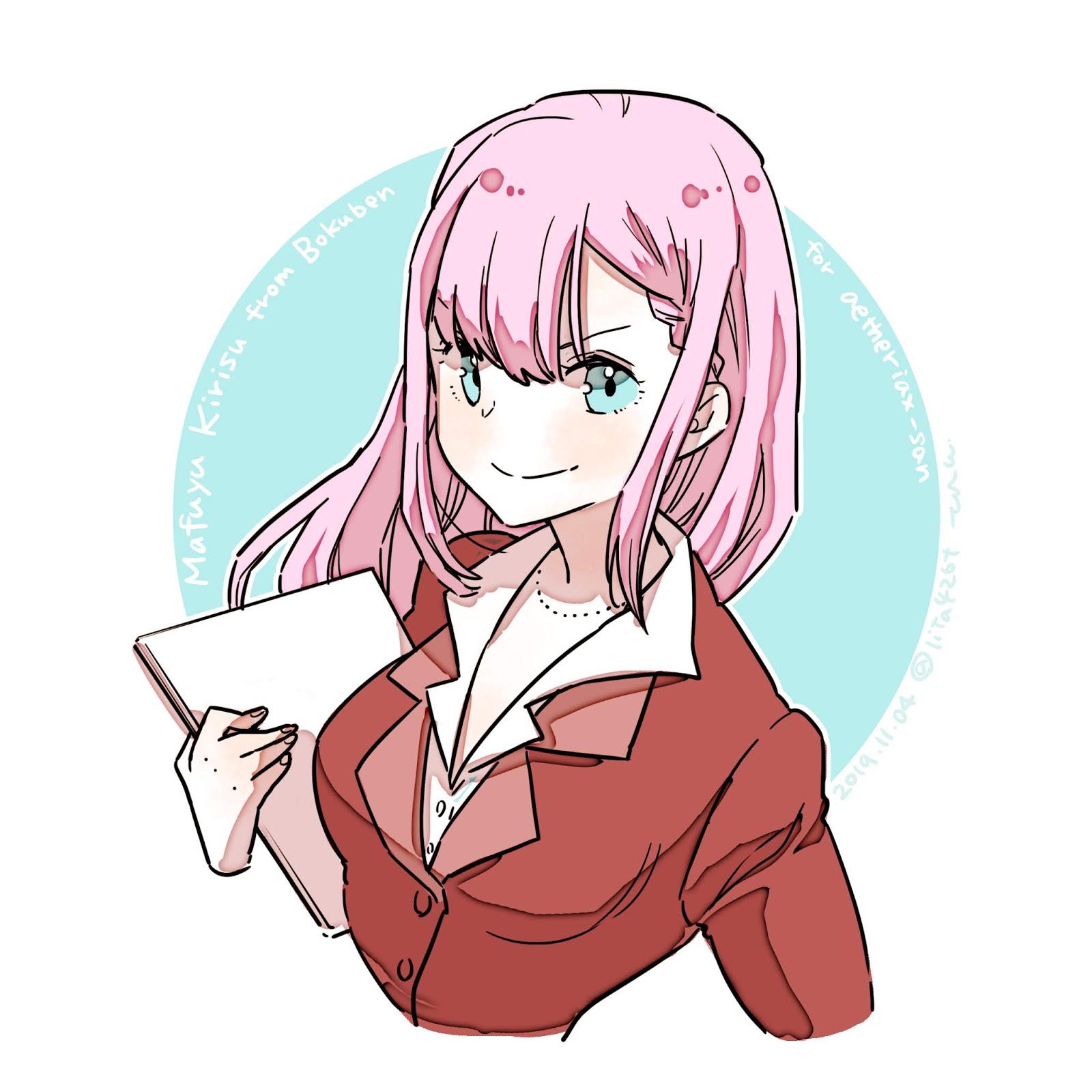 Amazon Com Coveree Keep Warm Draperies Futuristic Manga Girl