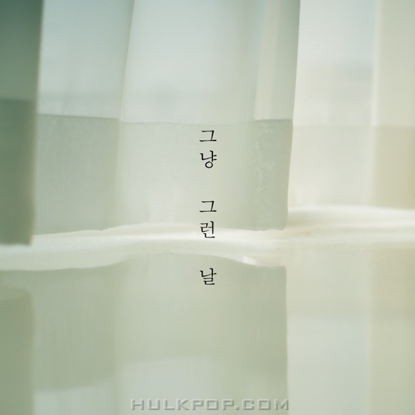 By the Moon – Lonely Day – Single