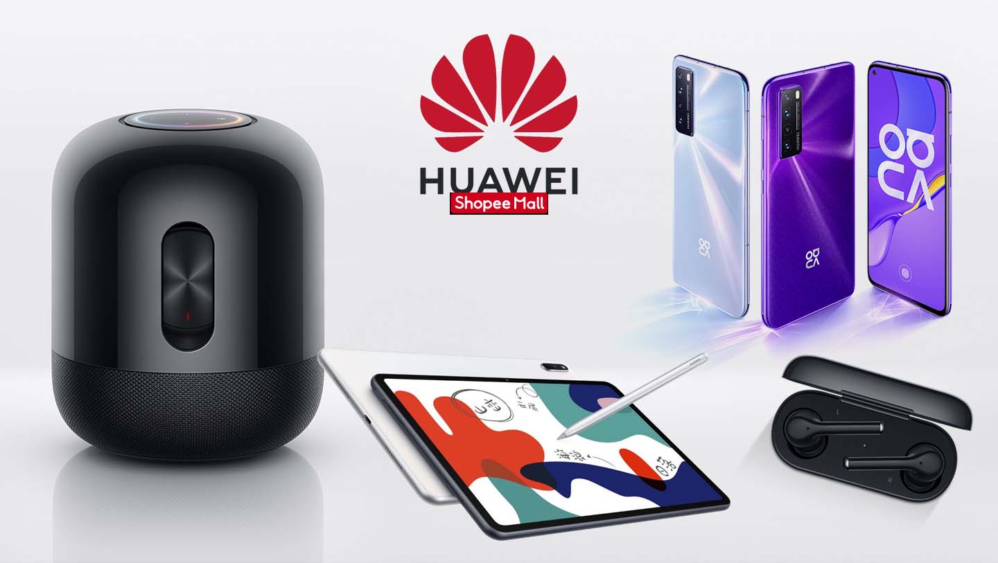 Huawei products. Huawei гаджеты. Huawei gadgets. Телефоны и различные гаджеты от Huawei фото.