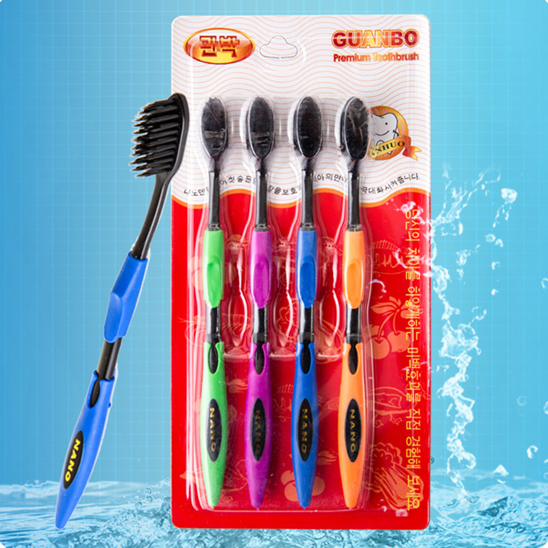 14k - Combo 4 bàn chải đánh răng GUANBO nhiều màu giá sỉ và lẻ rẻ nhất 14k - Combo 4 bàn chải đánh răng GUANBO nhiều màu giá sỉ và lẻ rẻ nhất