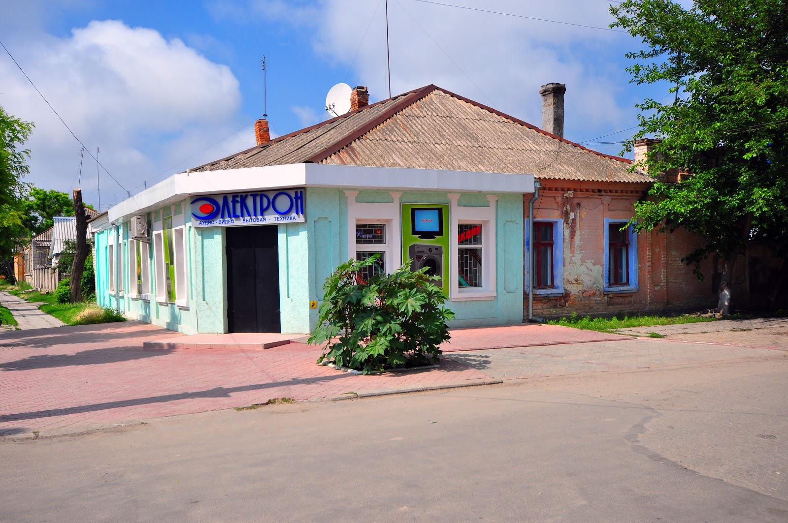 Достопримечательности очакова