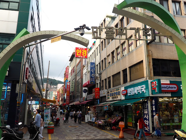 Shopping streets in Nampo-dong, Busan, South Korea