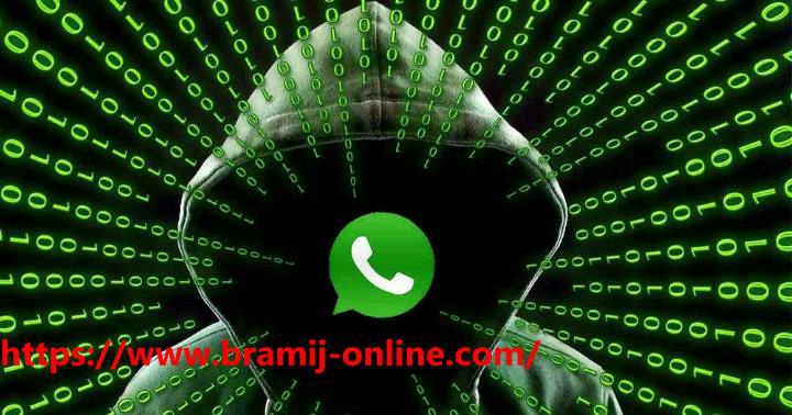 حل مشكلة اختراق رسائل الواتساب عبر التصيد بملفات الوسائط