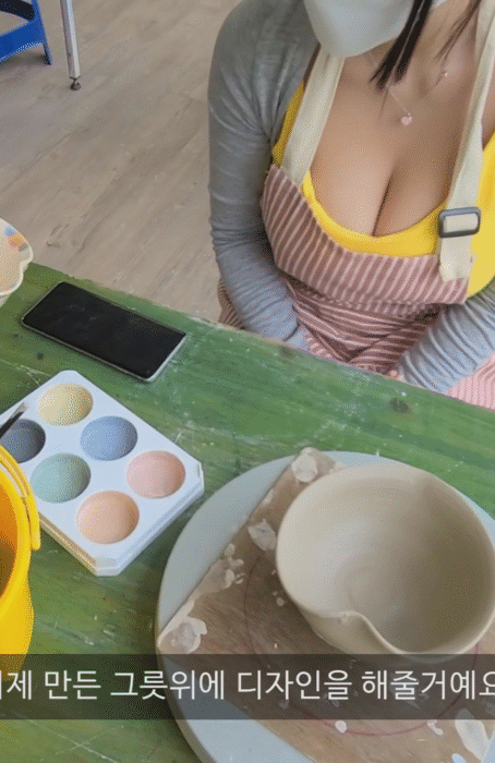 도자기 만들러간 큰가슴 ㅊㅈ 가슴골