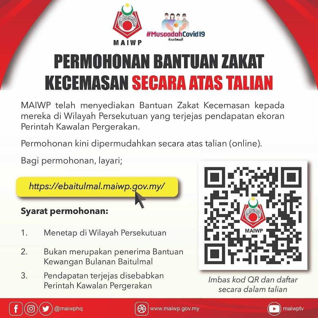 Cara Memohon Bantuan Baitulmal Sabah - Download Borang Permohonan