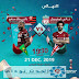 محمد صلاح..موعد مباراة ليفربول وفلامنجو والقنوات الناقلة في كأس العالم للأندية محمد صلاح..موعد مباراة ليفربول وفلامنجو والقنوات الناقلة في كأس العالم للأندية