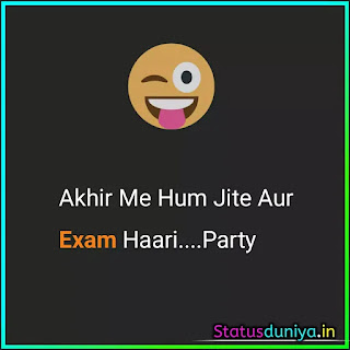 Exam Over Status In Hindi