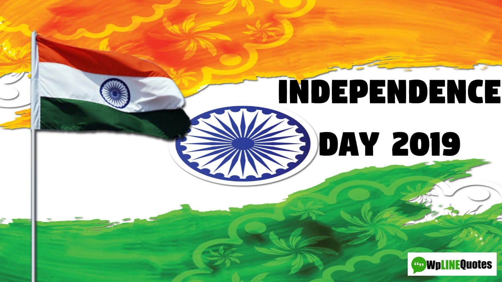 Independence Day Wishes Independence Day Wishes