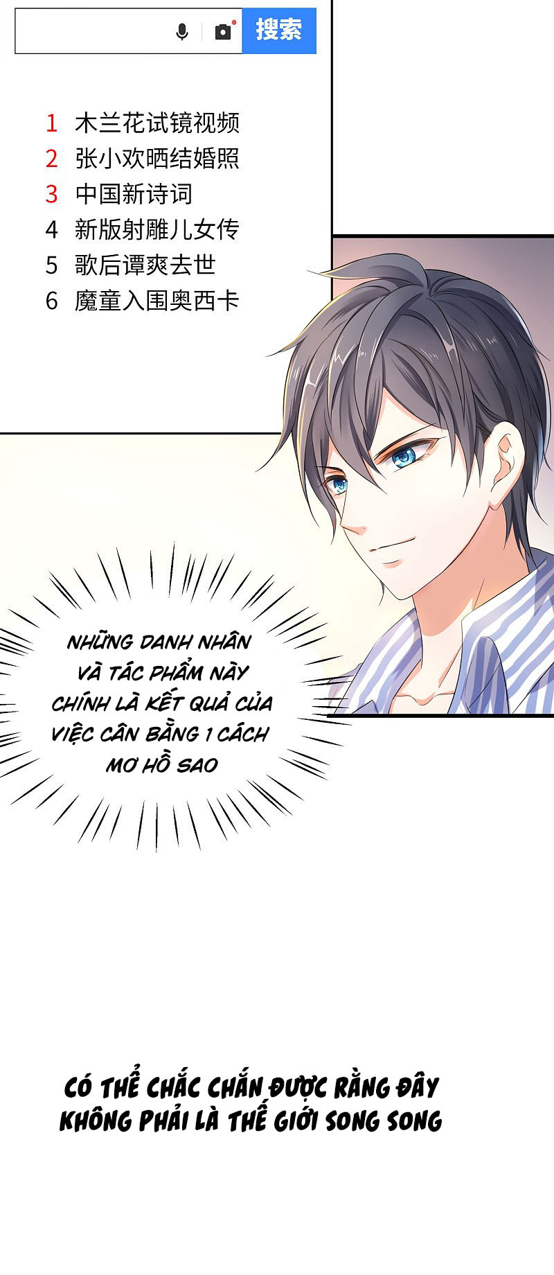 Vô Địch Học Bá Hệ Thống chapter 2 - Trang 28
