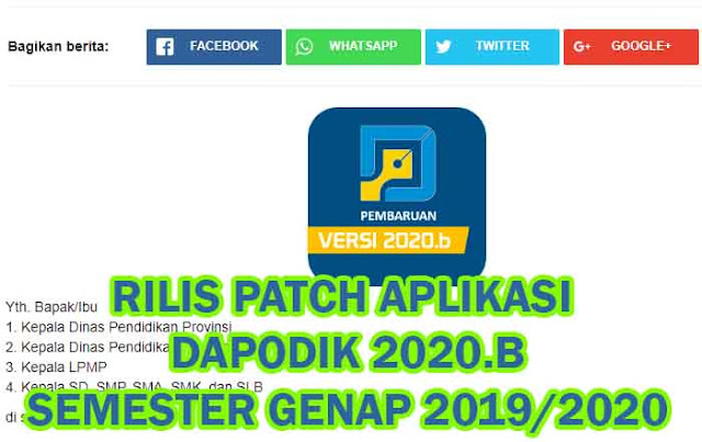 Patch Aplikasi Dapodik Versi 2020.b
