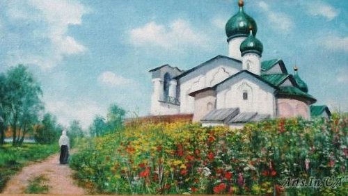 Суходольский троицын день описание картины сочинение %25D0%25B025%2B%25D0%259C%25D0%25B0%25D0%25BA%25D1%2581%25D0%25B8%25D0%25BC%25D0%25B5%25D0%25BD%25D0%25BA%25D0%25BE%2B%25D0%2590%25D0%25BB%25D0%25B5%25D0%25BA%25D1%2581%25D0%25B0%25D0%25BD%25D0%25B4%25D1%2580%2B%25D0%2590%25D1%2584%25D0%25B0%25D0%25BD%25D0%25B0%25D1%2581%25D1%258C%25D0%25B5%25D0%25B2%25D0%25B8%25D1%2587%2B%2528%25D1%2580%25D0%25BE%25D0%25B4.%2B1943%2529%2B%25D0%25A2%25D1%2580%25D0%25BE%25D0%25B8%25D1%2586%25D0%25B0.