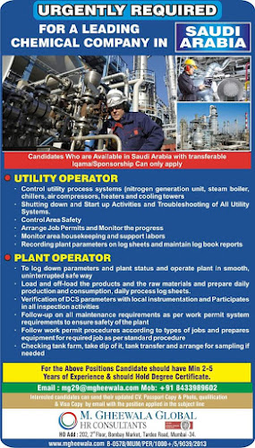 Gulf%2BJob%2BPaper%2B%25282%2529