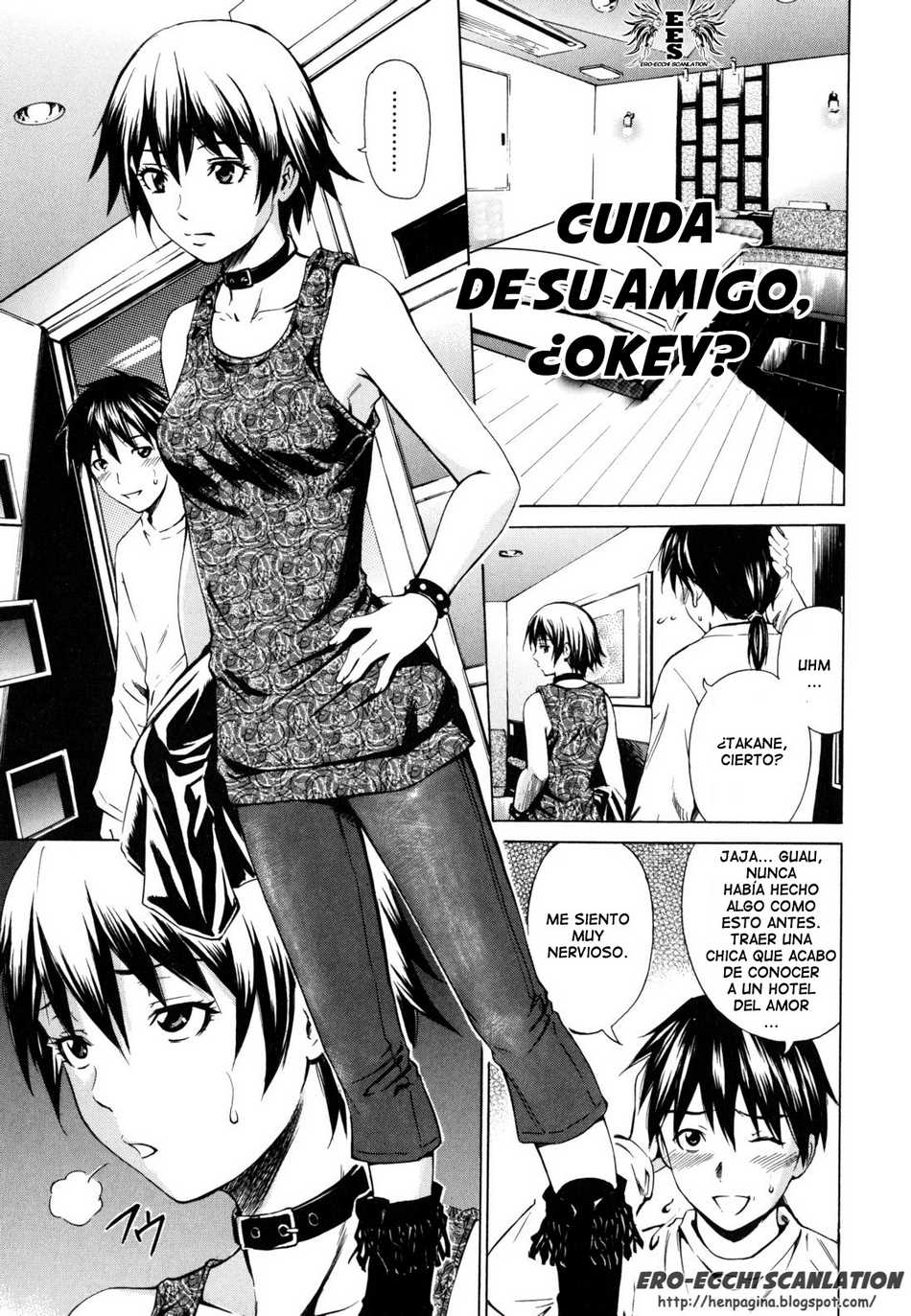 Cuida de su amigo, ¿okey? - Page #1