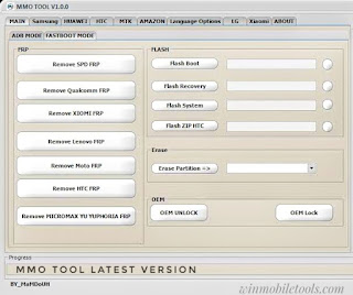 MMO Tool V1.0.0 Setup Latest Version Free Download
