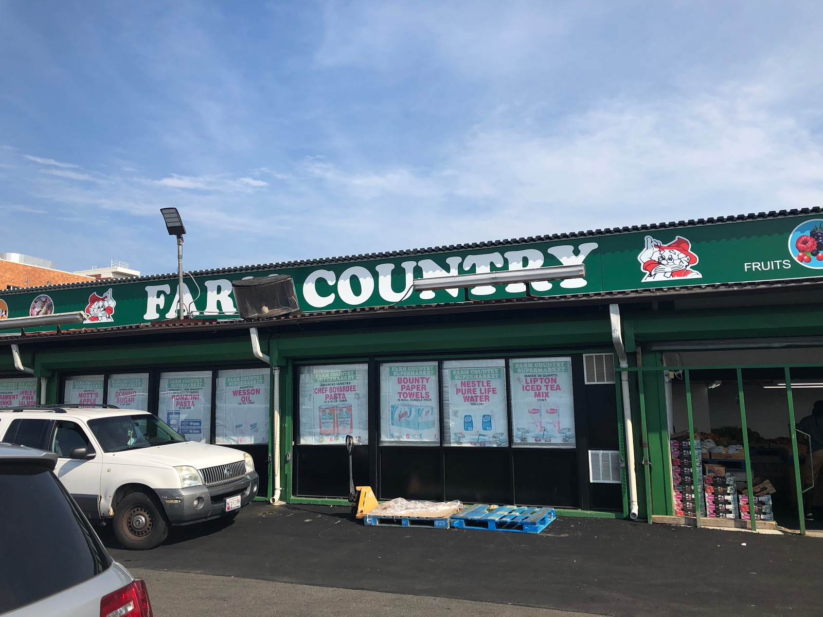 TOUR Farm Country Supermarkets Brooklyn, NY