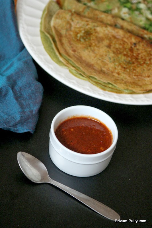 Erivum Puliyum Whole Green Gram Dosa (Pesarattu) & Sweet Ginger