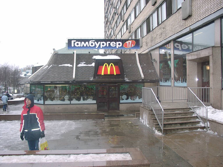 McDonald - Rusya Mutfağı örneği olabilr mi?