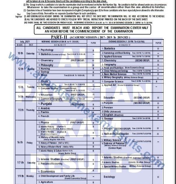 BISE Lahore Date Sheet 2021 For Inter Part 2 Annual Exam All Pakistan