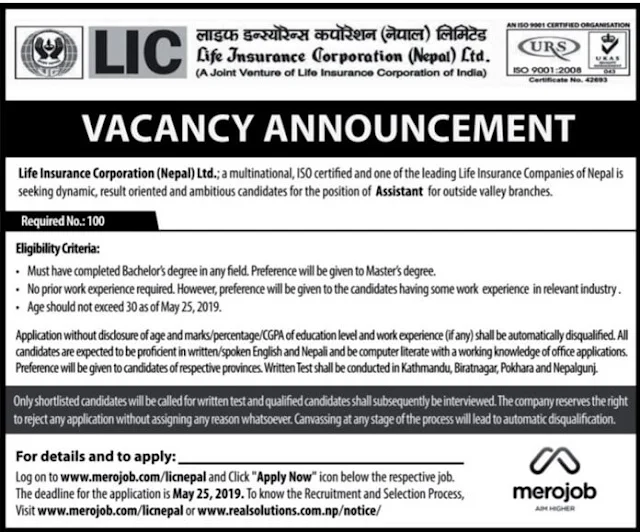 Life Insurance Corporation (Nepal) Ltd. Vacancy for 100 Assistant Positions.