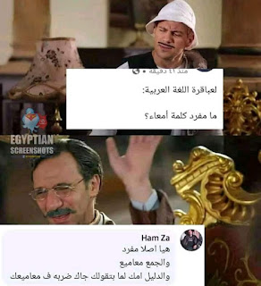 أحلي بوستات مزخرفة للفيس أحلي بوستات مزخرفة للفيس
