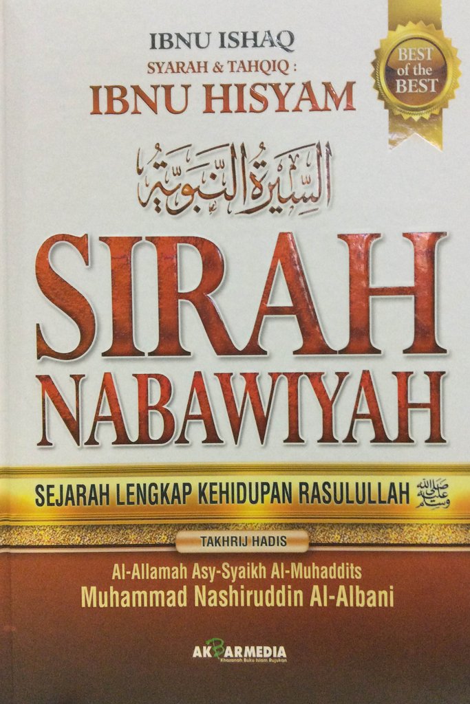 ebook sirah nabawiyah ibnu hisyam