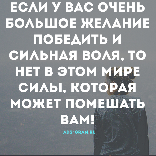 спорт картинки мотивационные онлайн спорт картинки мотивационные