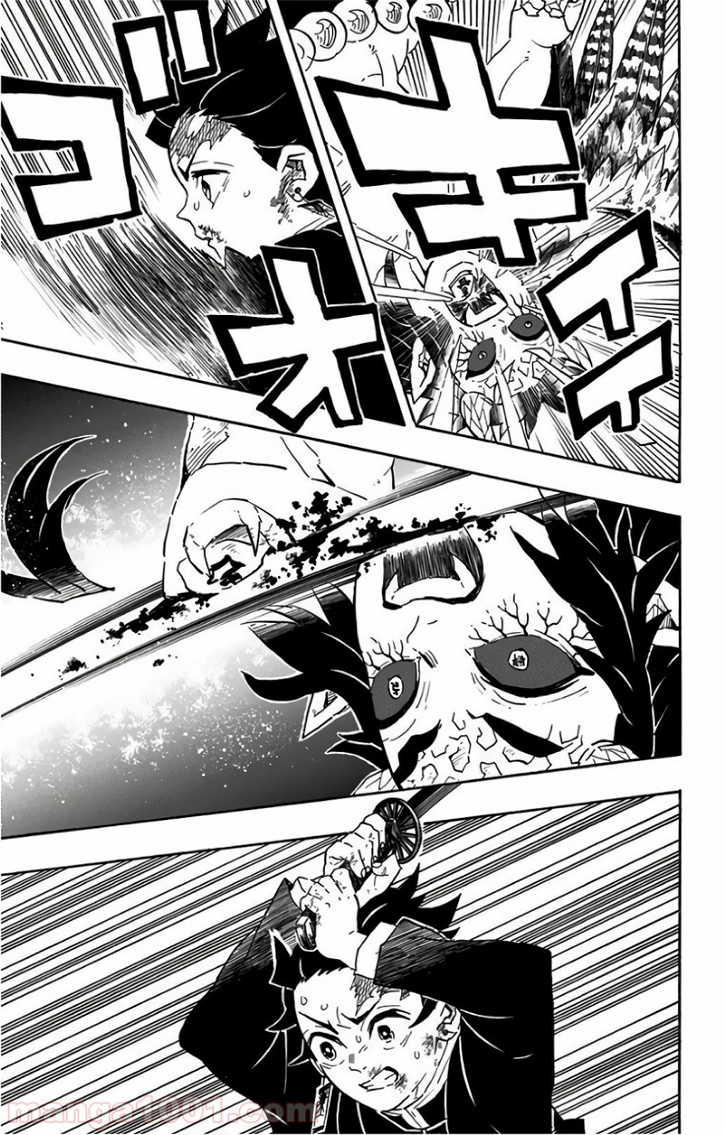 鬼滅の刃 - Raw 【第108話】 - Manga1000.com