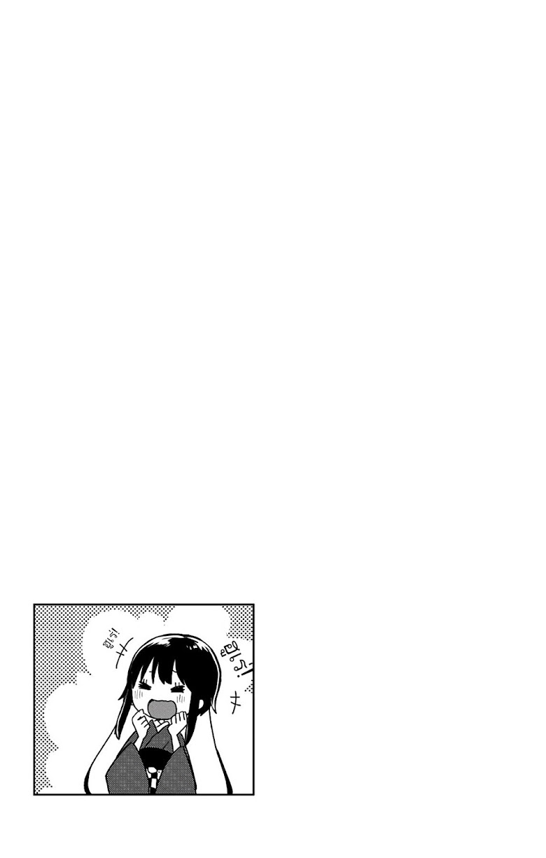 Showa Otome Otogibanashi - หน้า 19