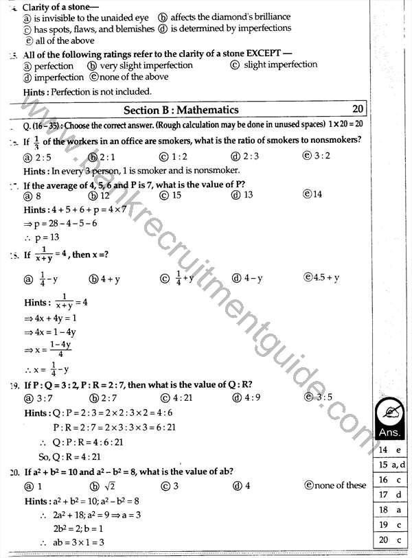 One Bank Limited Recruitment Test Answers Special Cadre Officer