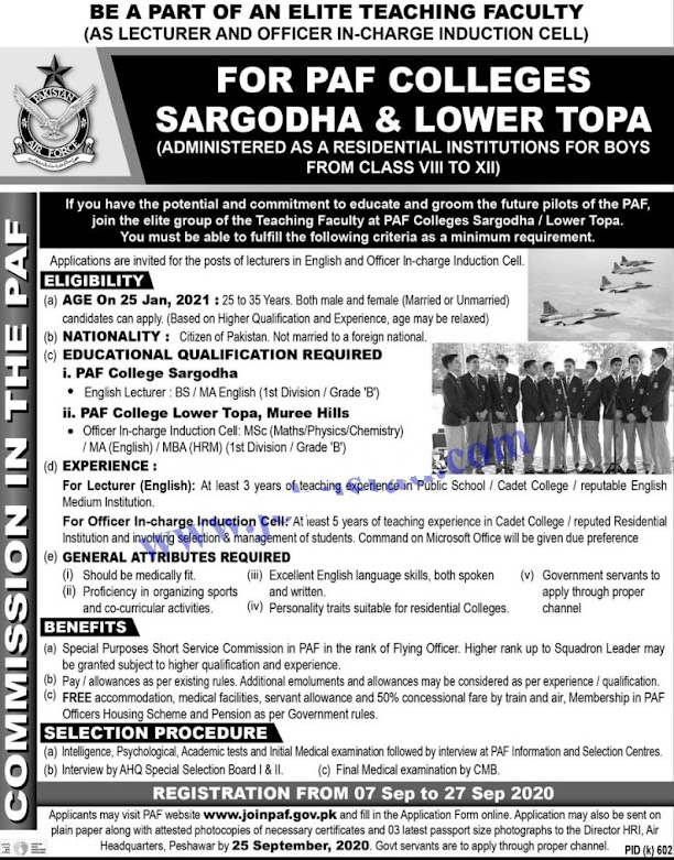 paf air force jobs 2020