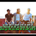 Best dosti shayari in hindi! best friendship shayari (updated)