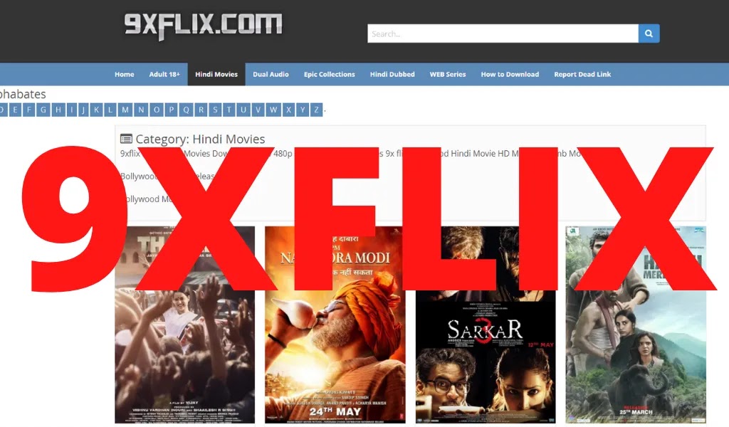 WHAT ABOUT LOVE ONLINE DOWNLOAD