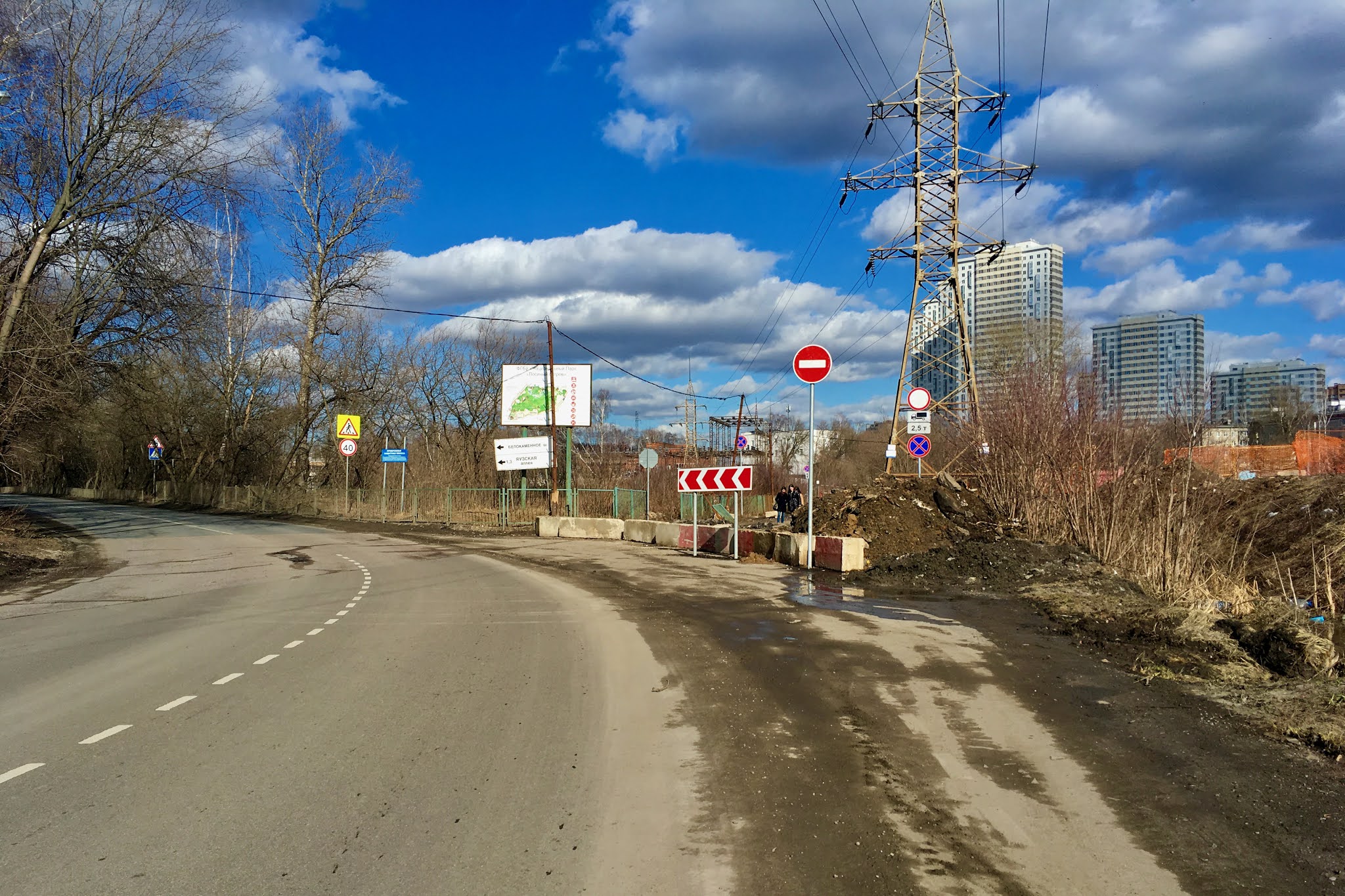 2017: Март